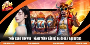 Thủy Cung